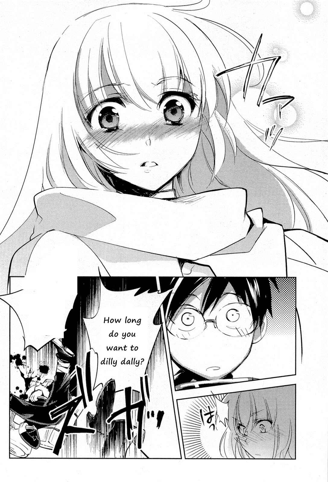 Page 32 Chapter 8 Juuhime - Phantom Pain