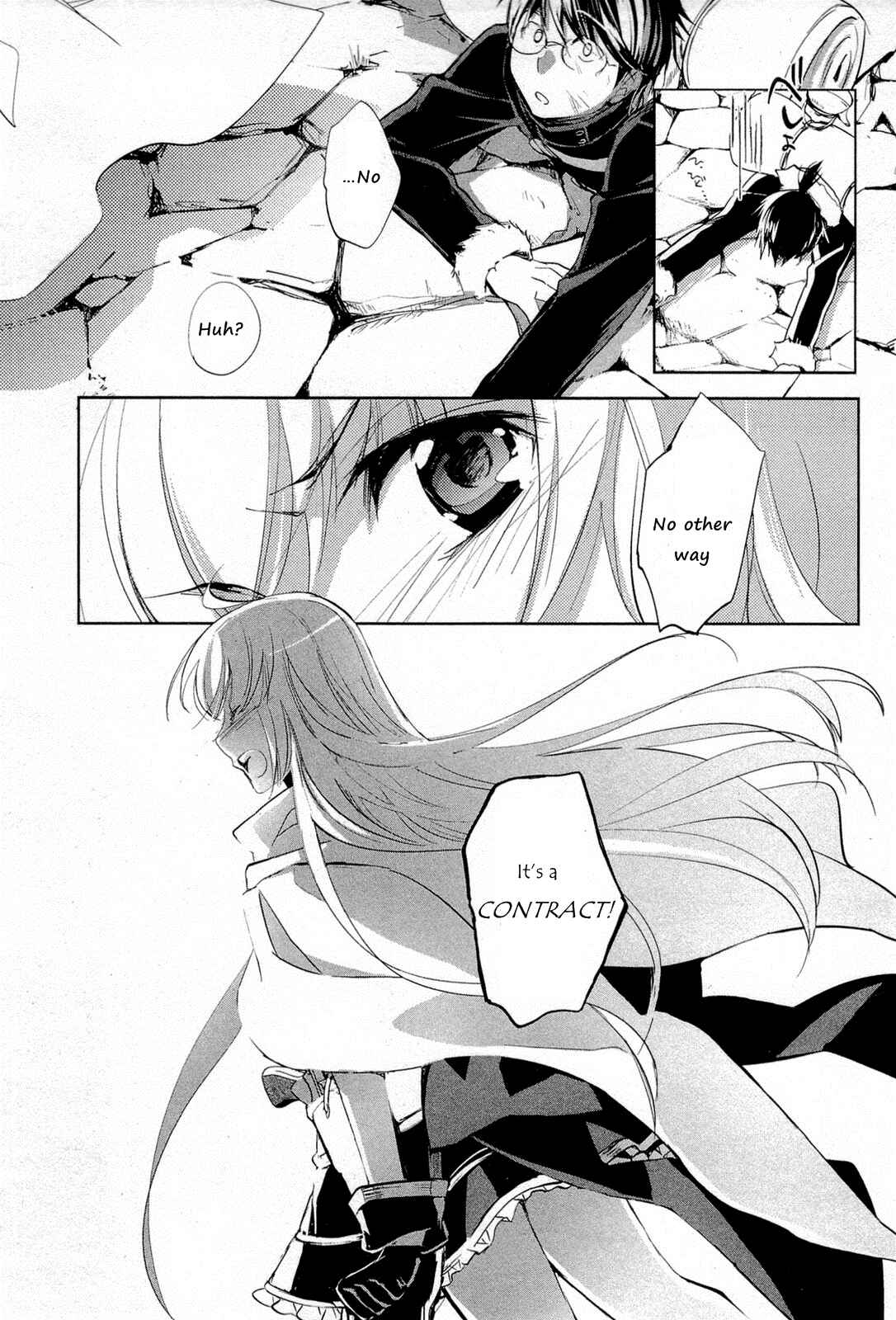 Page 33 Chapter 8 Juuhime - Phantom Pain