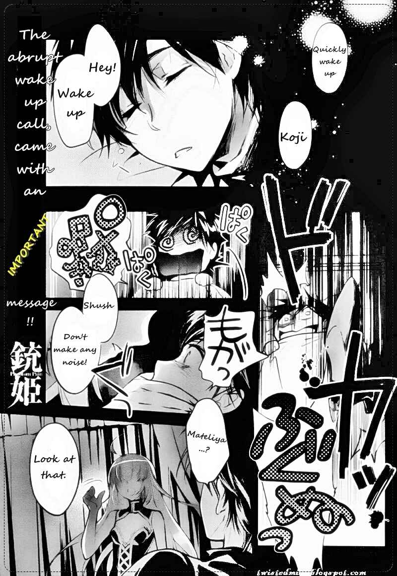 Page 1 Chapter 4 Juuhime - Phantom Pain