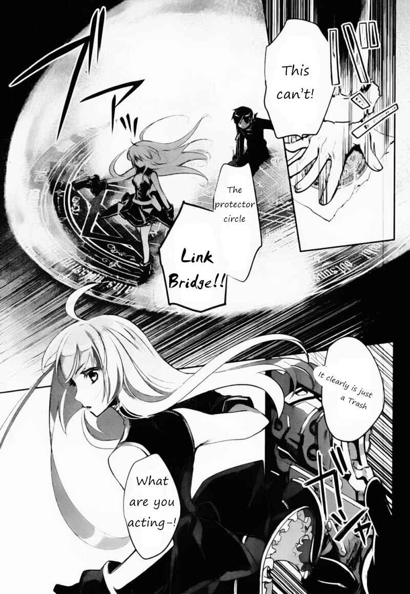 Page 13 Chapter 4 Juuhime - Phantom Pain