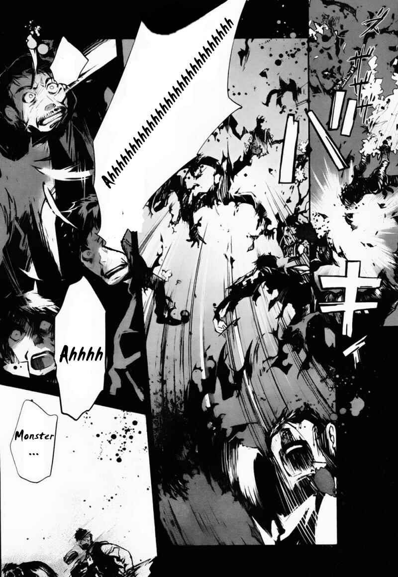 Page 15 Chapter 4 Juuhime - Phantom Pain