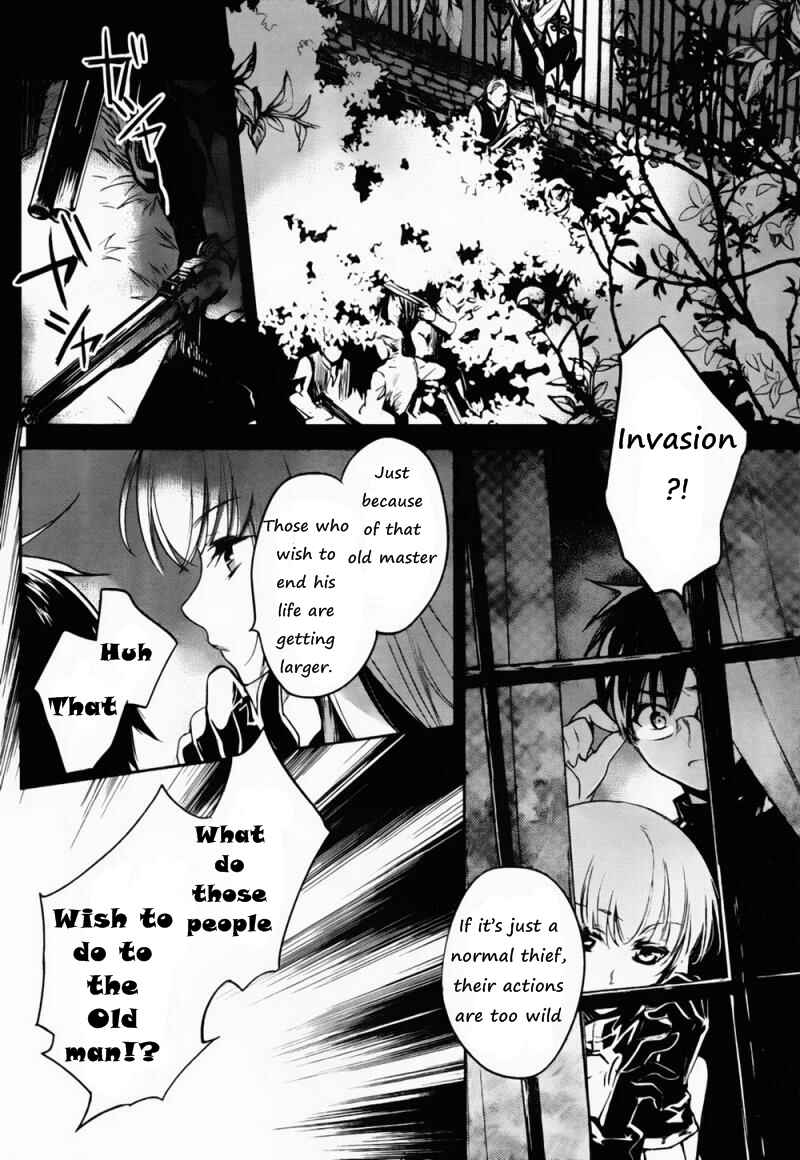 Page 2 Chapter 4 Juuhime - Phantom Pain