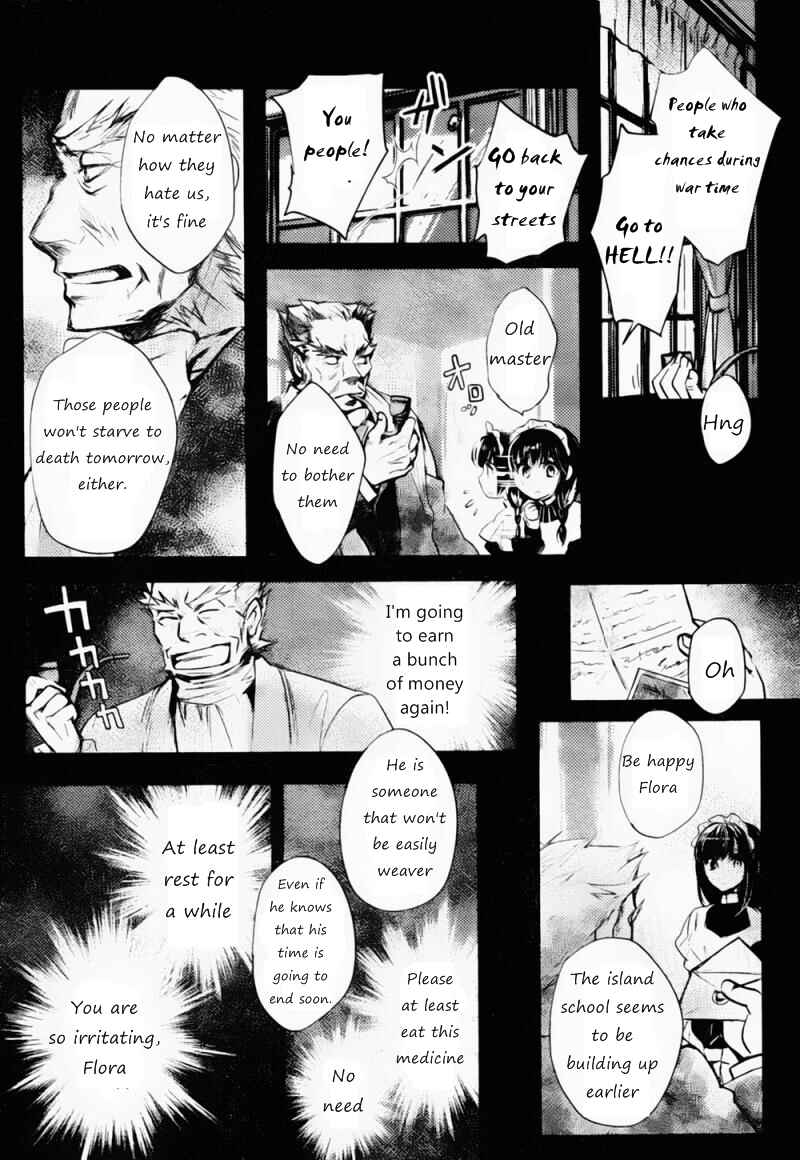 Page 21 Chapter 4 Juuhime - Phantom Pain
