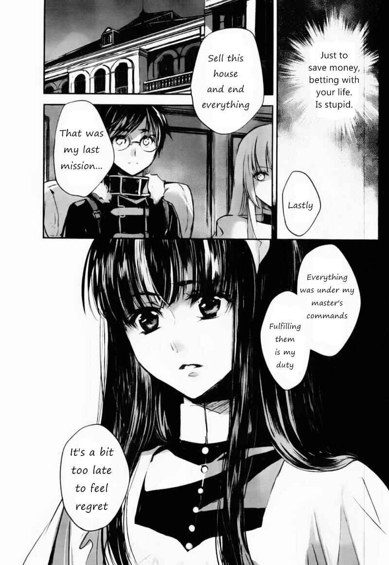 Page 22 Chapter 4 Juuhime - Phantom Pain