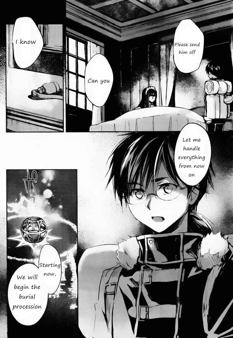 Page 23 Chapter 4 Juuhime - Phantom Pain