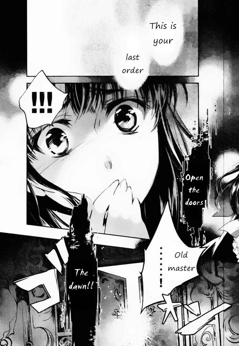 Page 28 Chapter 4 Juuhime - Phantom Pain