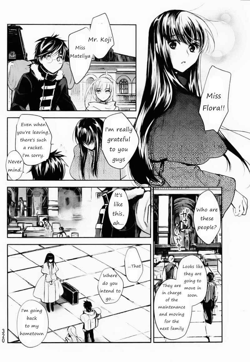 Page 31 Chapter 4 Juuhime - Phantom Pain