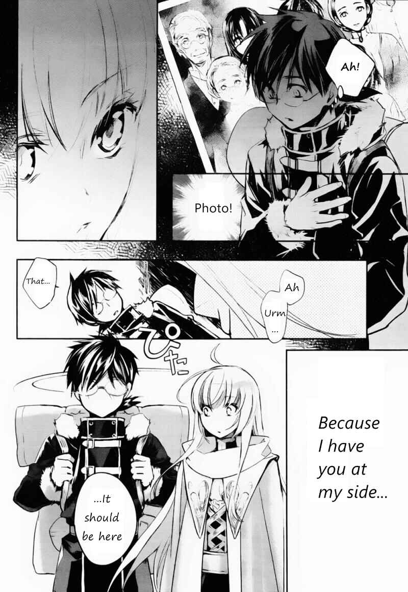 Page 35 Chapter 4 Juuhime - Phantom Pain