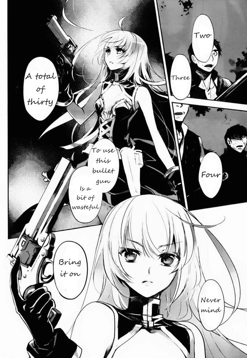 Page 6 Chapter 4 Juuhime - Phantom Pain