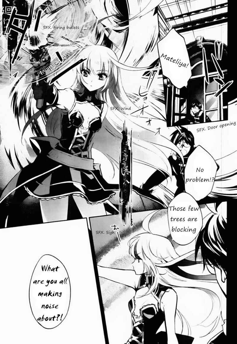 Page 9 Chapter 4 Juuhime - Phantom Pain