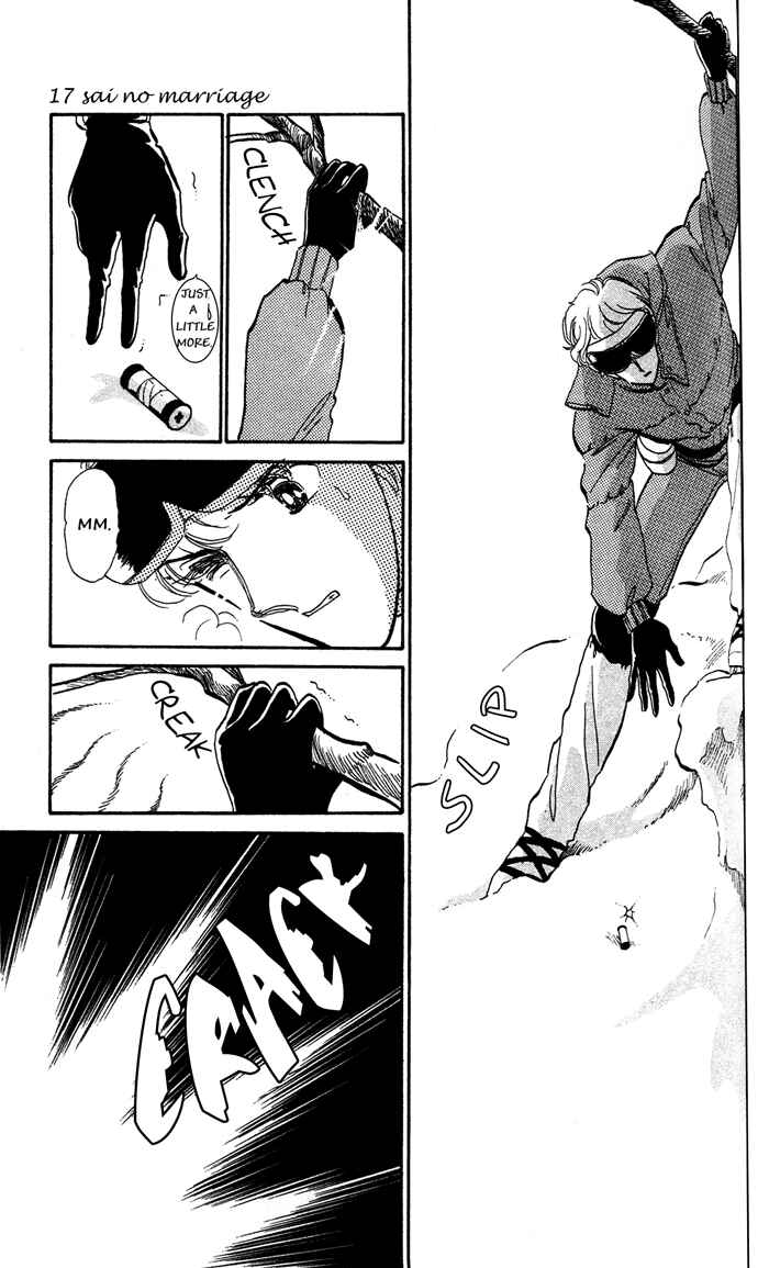 Page 11 Chapter 2.1 Aru Hi, Knight ni Atta Nara
