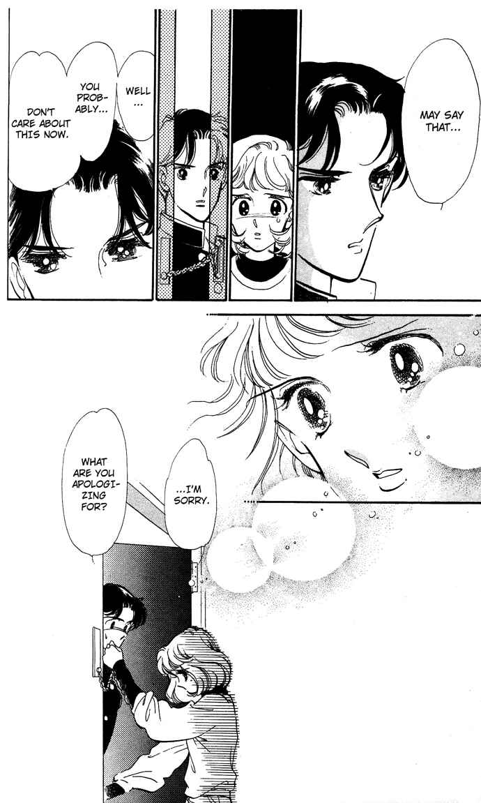 Page 22 Chapter 2.1 Aru Hi, Knight ni Atta Nara