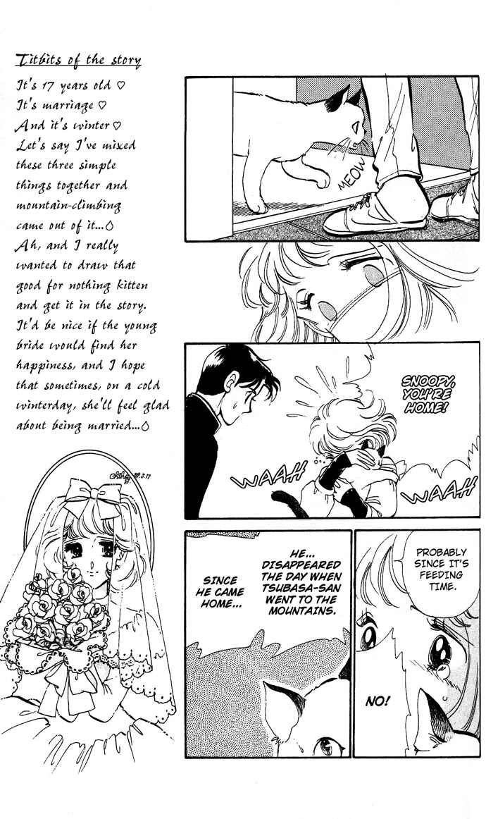 Page 23 Chapter 2.1 Aru Hi, Knight ni Atta Nara