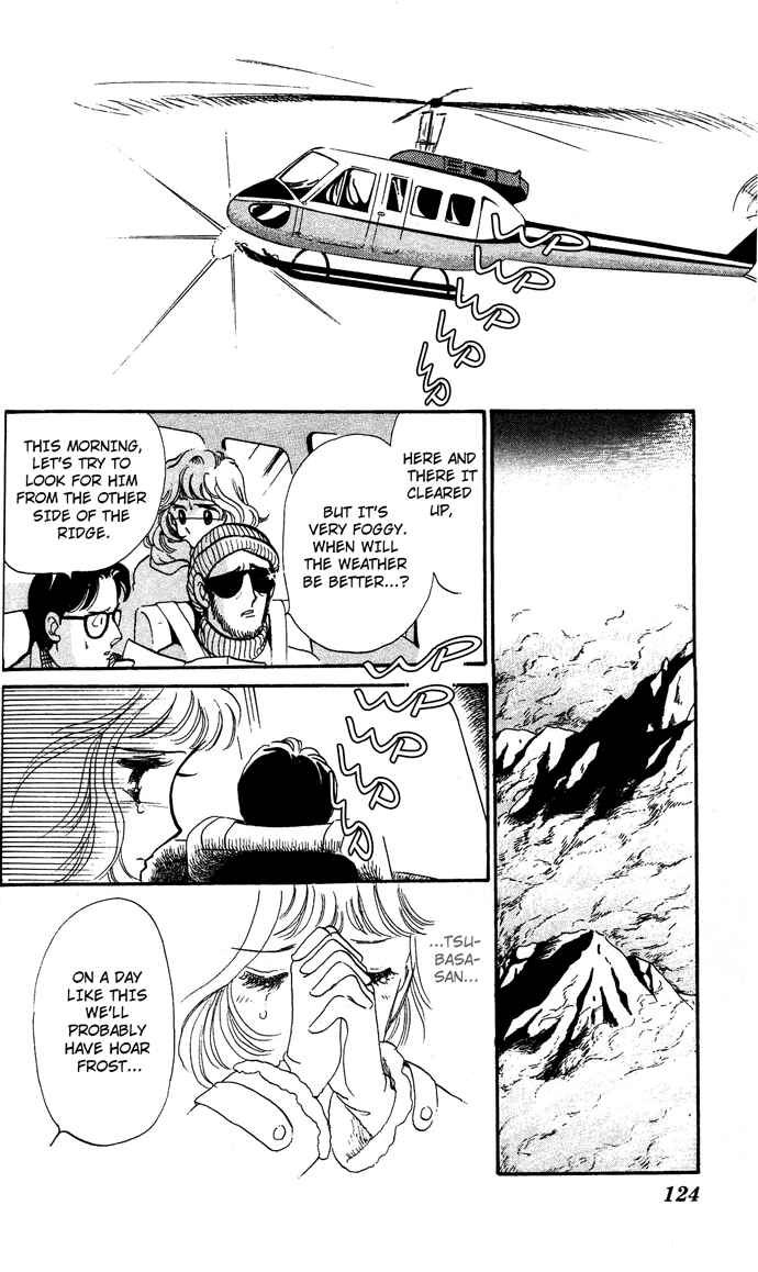 Page 30 Chapter 2.1 Aru Hi, Knight ni Atta Nara