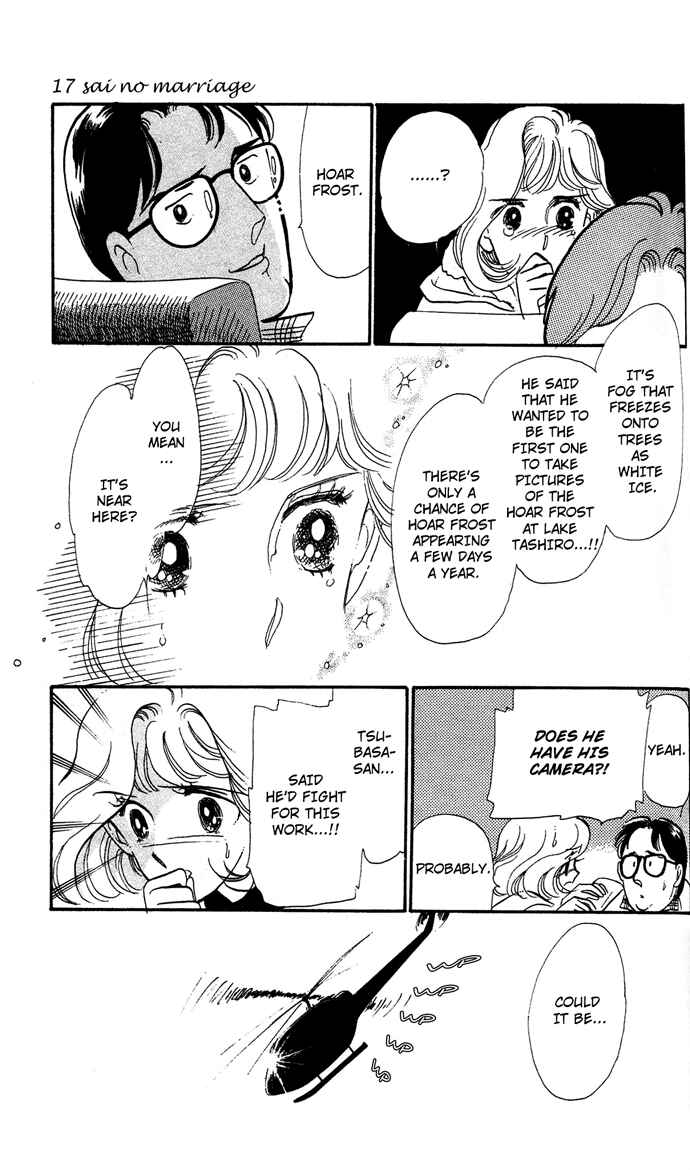 Page 31 Chapter 2.1 Aru Hi, Knight ni Atta Nara