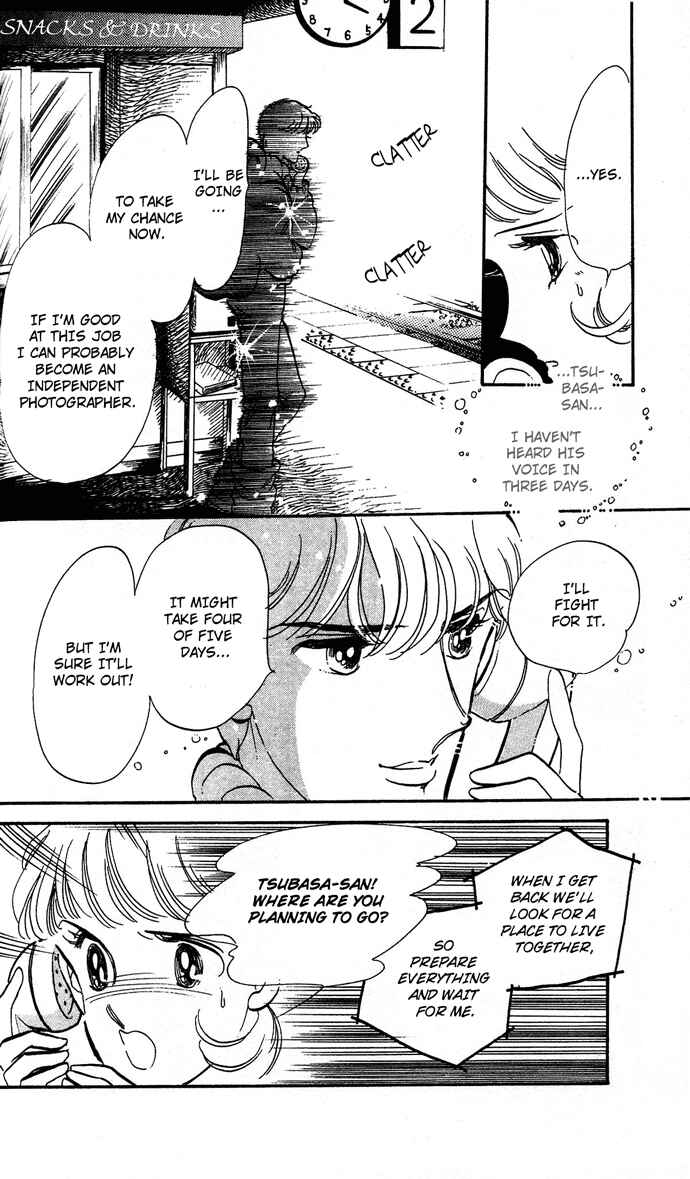 Page 4 Chapter 2.1 Aru Hi, Knight ni Atta Nara