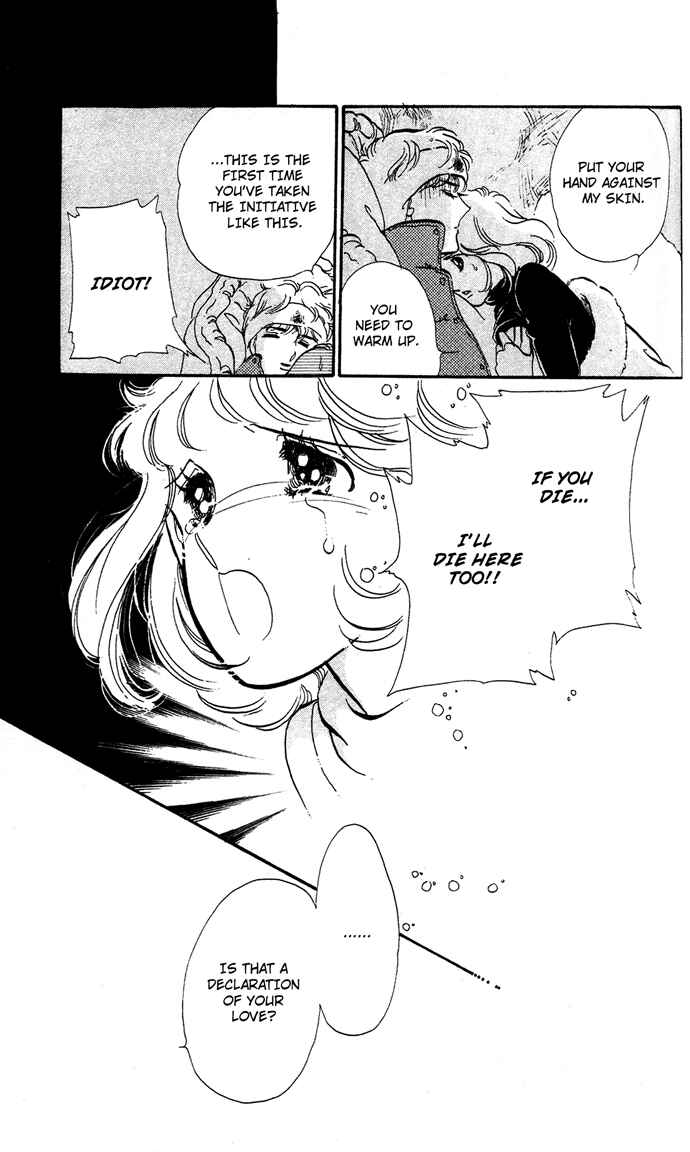 Page 40 Chapter 2.1 Aru Hi, Knight ni Atta Nara