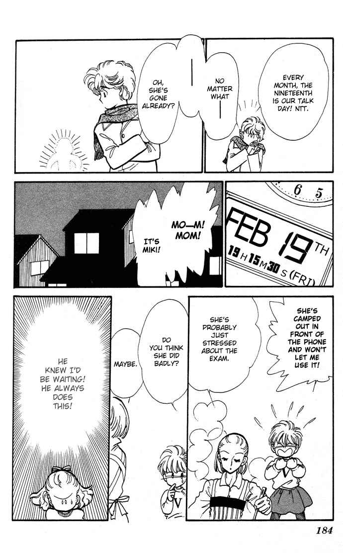 Page 3 Chapter 4 Aru Hi, Knight ni Atta Nara