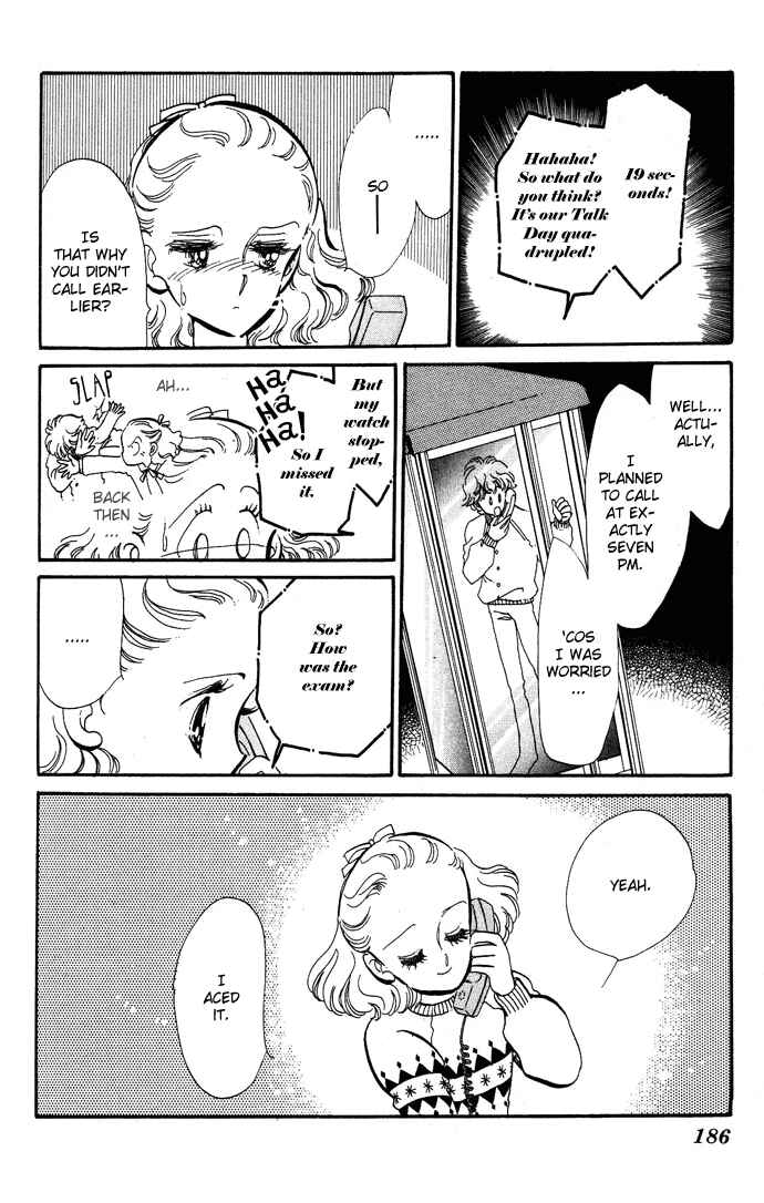 Page 5 Chapter 4 Aru Hi, Knight ni Atta Nara