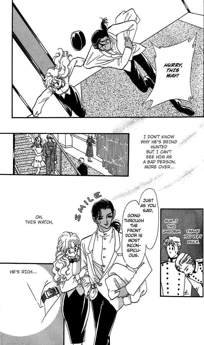Page 11 Chapter 1 Aru Hi, Knight ni Atta Nara