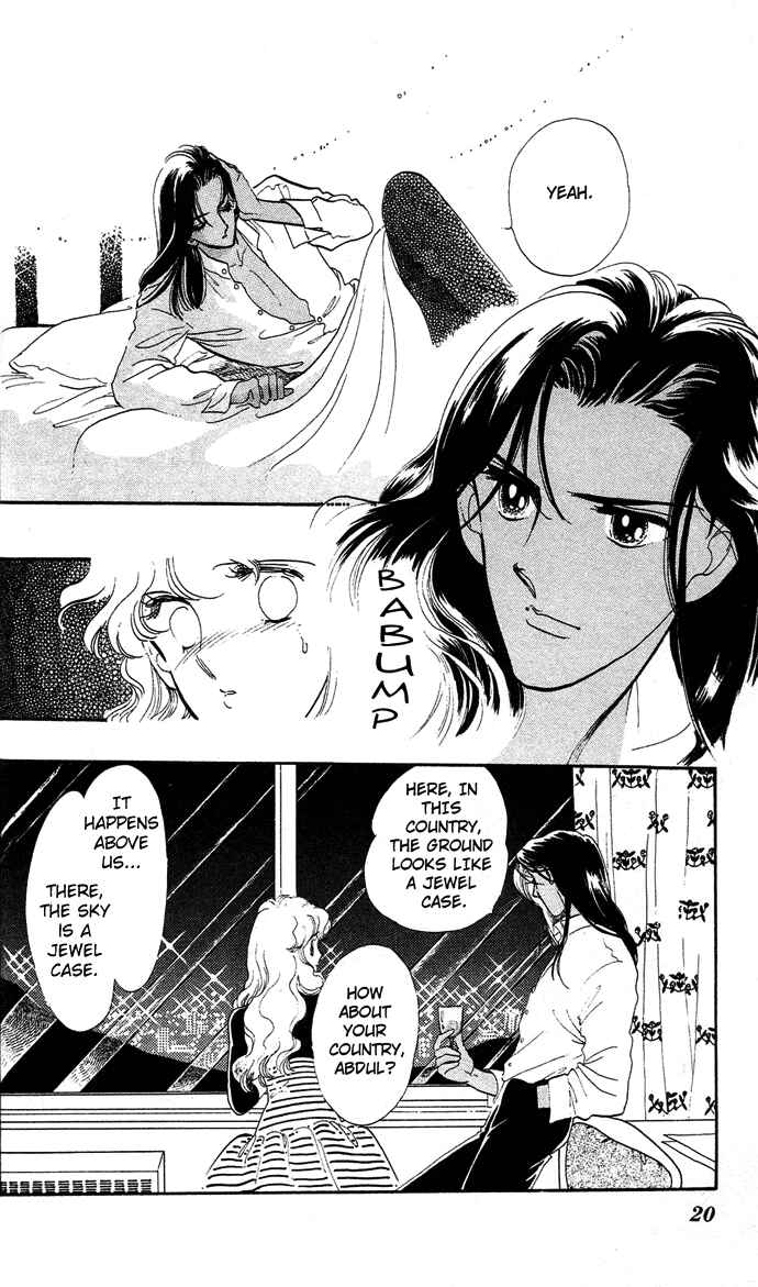 Page 20 Chapter 1 Aru Hi, Knight ni Atta Nara
