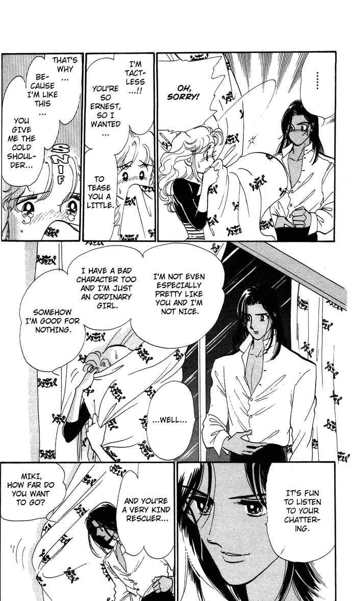 Page 22 Chapter 1 Aru Hi, Knight ni Atta Nara