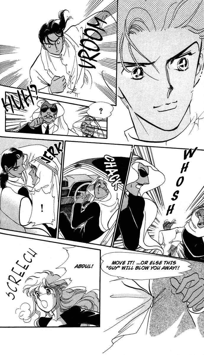 Page 26 Chapter 1 Aru Hi, Knight ni Atta Nara