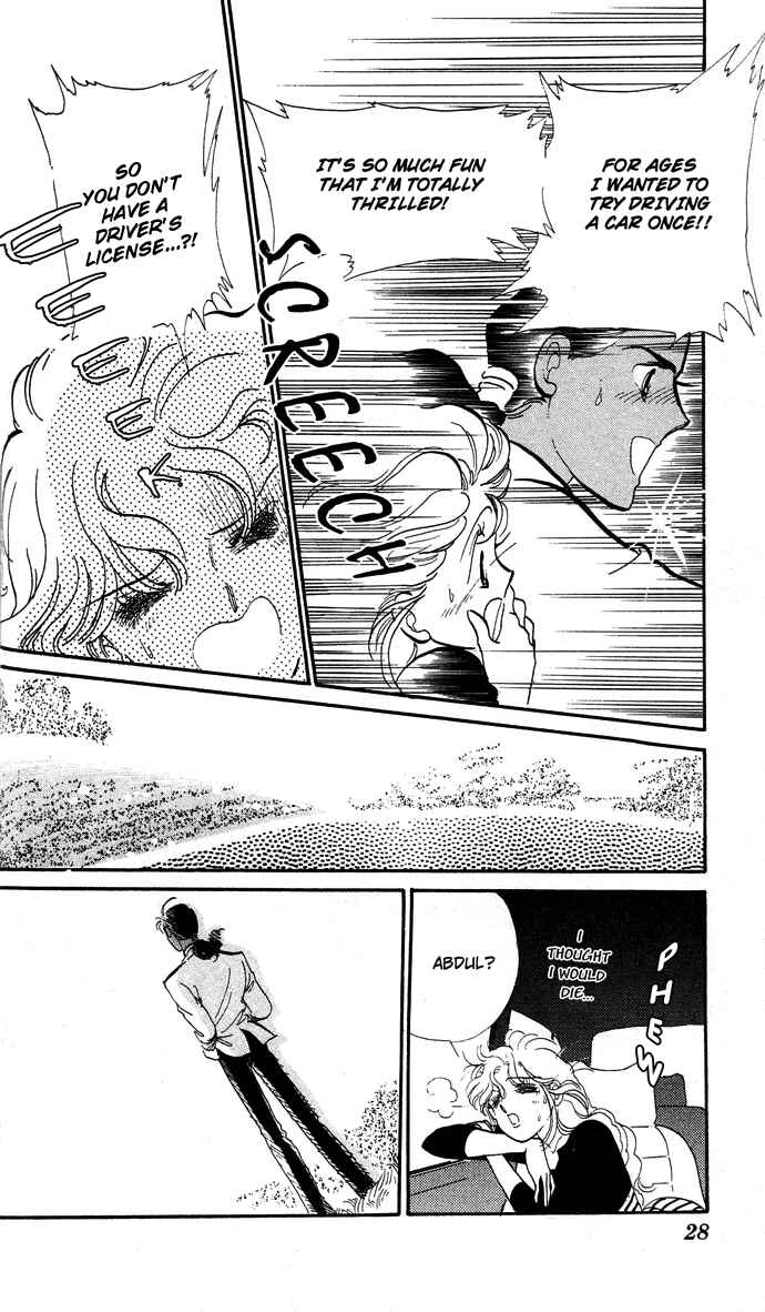 Page 28 Chapter 1 Aru Hi, Knight ni Atta Nara