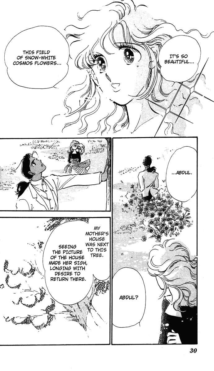 Page 30 Chapter 1 Aru Hi, Knight ni Atta Nara