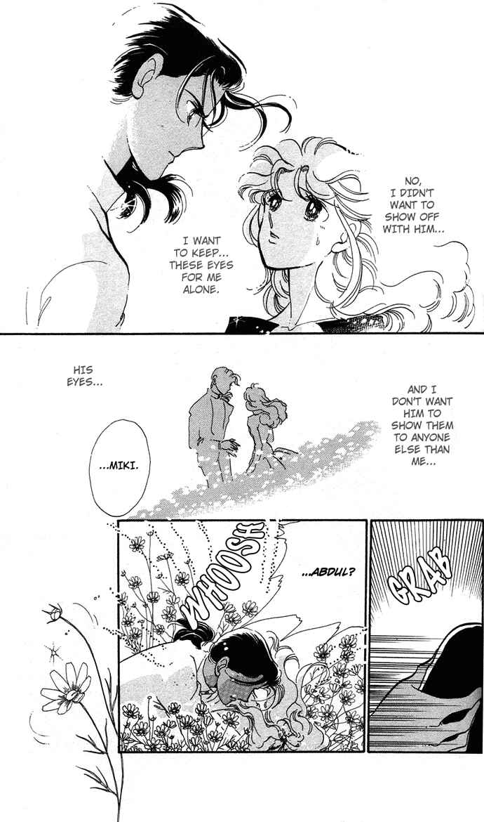 Page 35 Chapter 1 Aru Hi, Knight ni Atta Nara
