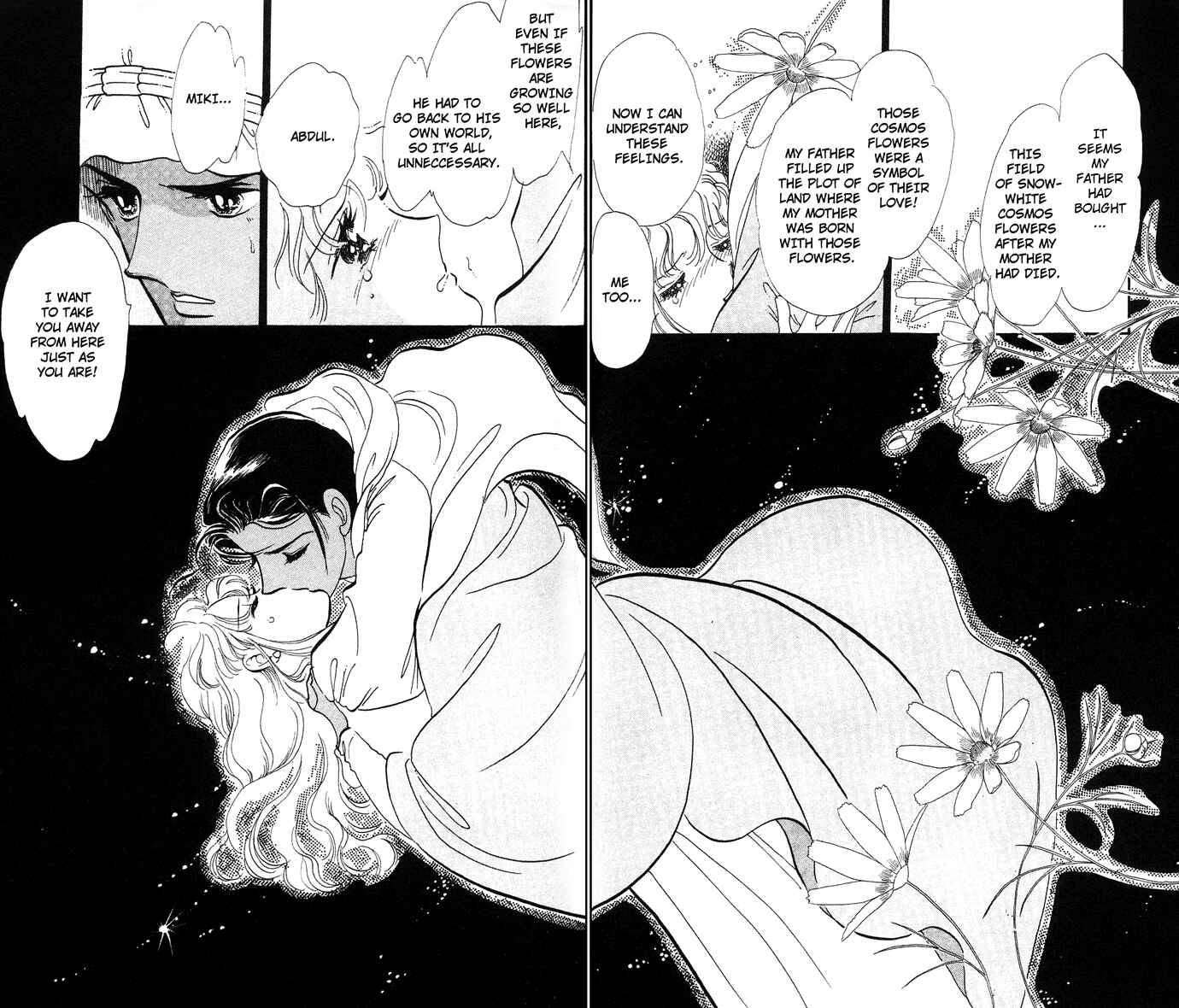 Page 46 Chapter 1 Aru Hi, Knight ni Atta Nara