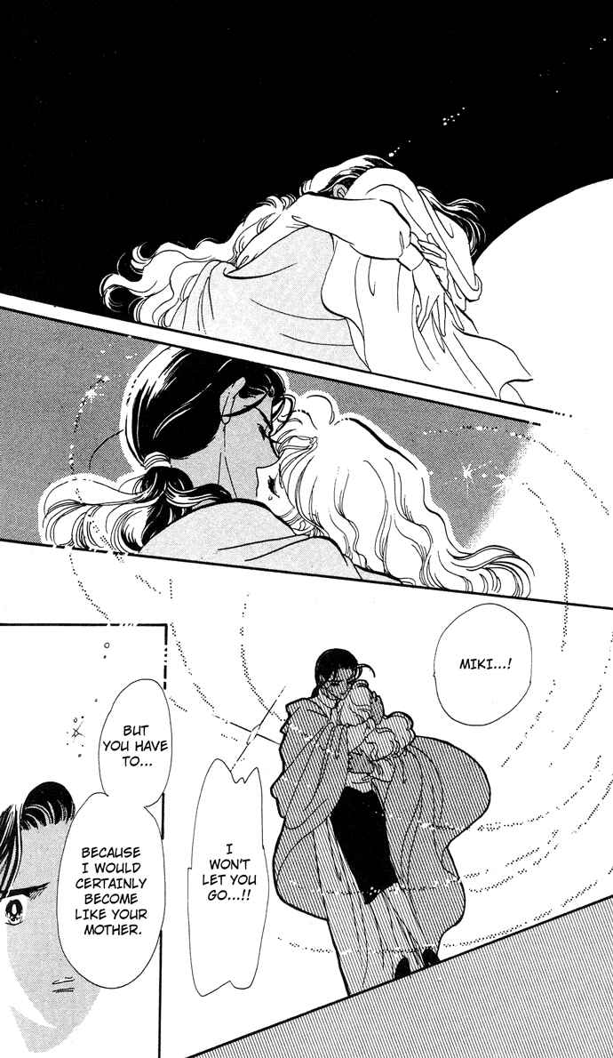 Page 47 Chapter 1 Aru Hi, Knight ni Atta Nara