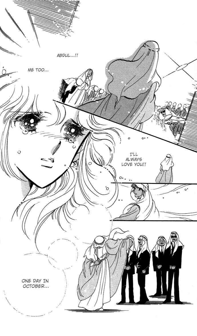 Page 49 Chapter 1 Aru Hi, Knight ni Atta Nara