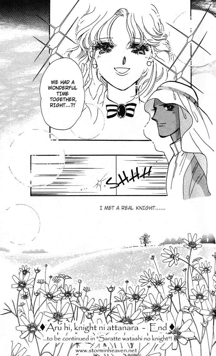 Page 50 Chapter 1 Aru Hi, Knight ni Atta Nara