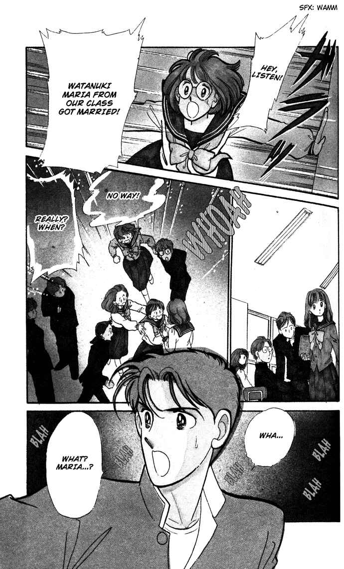 Page 1 Chapter 2 Aru Hi, Knight ni Atta Nara