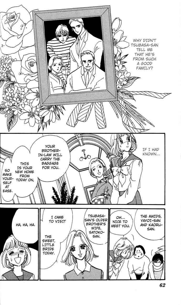 Page 10 Chapter 2 Aru Hi, Knight ni Atta Nara