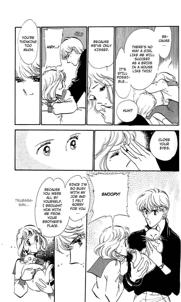Page 15 Chapter 2 Aru Hi, Knight ni Atta Nara