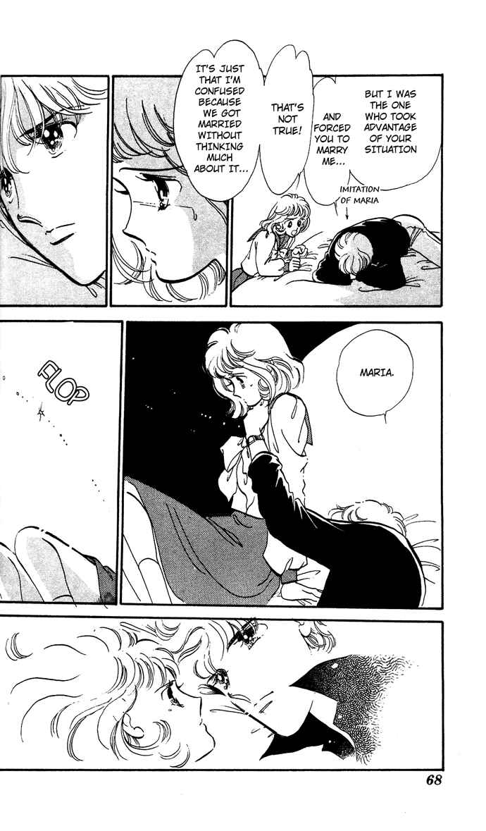 Page 16 Chapter 2 Aru Hi, Knight ni Atta Nara