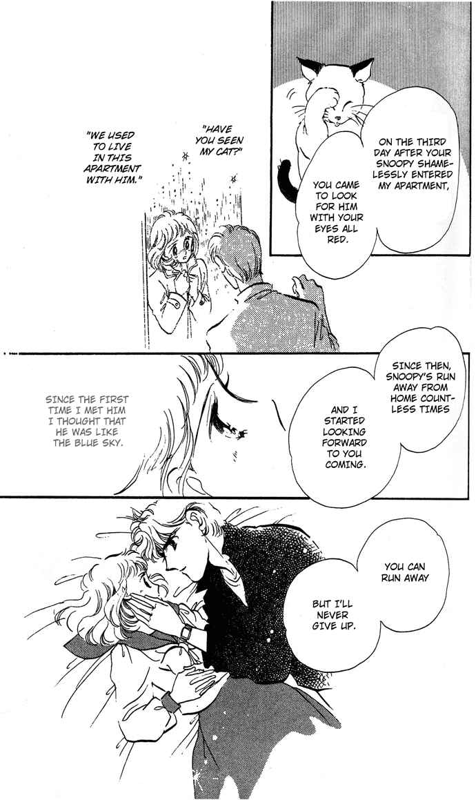 Page 17 Chapter 2 Aru Hi, Knight ni Atta Nara
