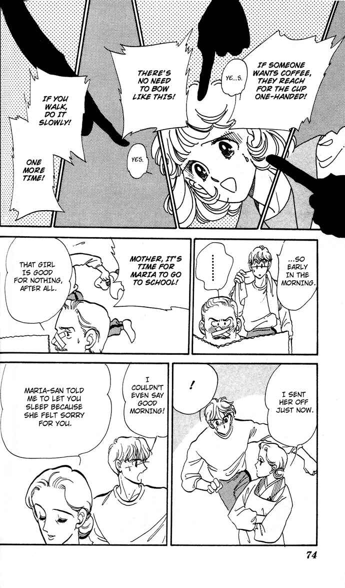 Page 22 Chapter 2 Aru Hi, Knight ni Atta Nara