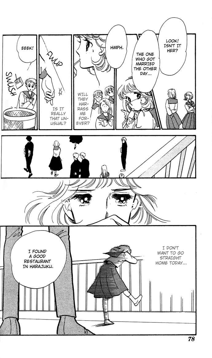 Page 26 Chapter 2 Aru Hi, Knight ni Atta Nara