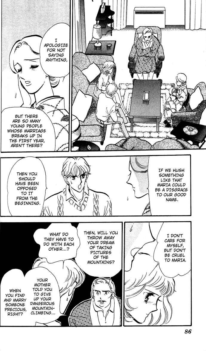 Page 34 Chapter 2 Aru Hi, Knight ni Atta Nara