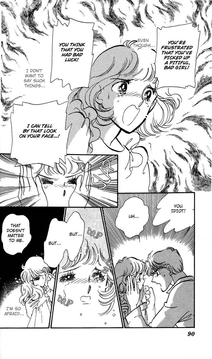 Page 38 Chapter 2 Aru Hi, Knight ni Atta Nara