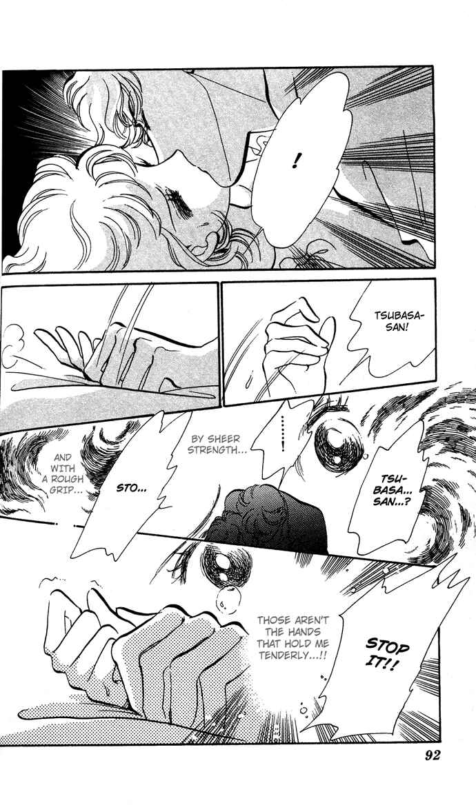 Page 40 Chapter 2 Aru Hi, Knight ni Atta Nara