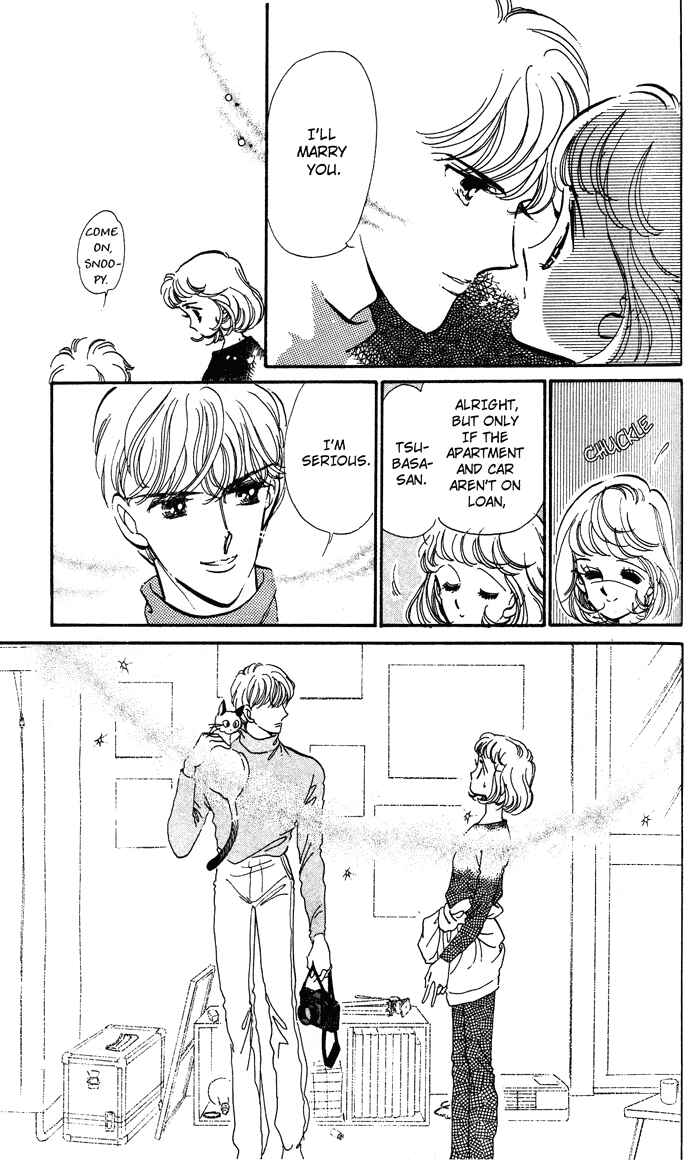 Page 5 Chapter 2 Aru Hi, Knight ni Atta Nara