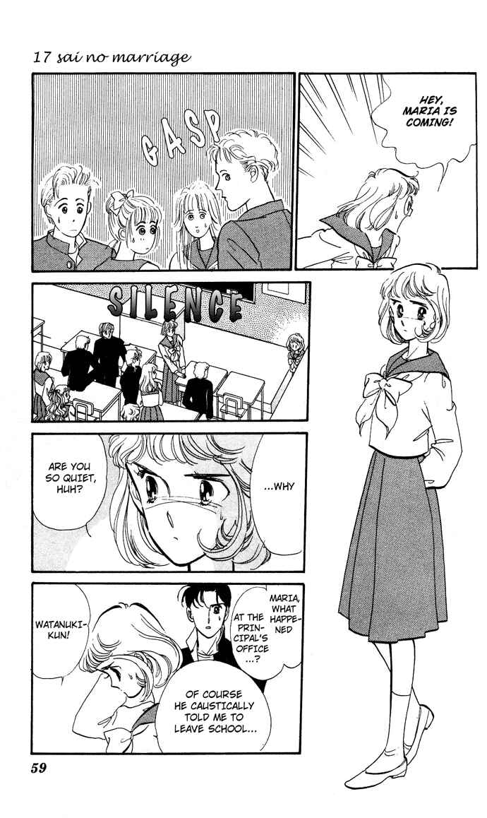Page 7 Chapter 2 Aru Hi, Knight ni Atta Nara