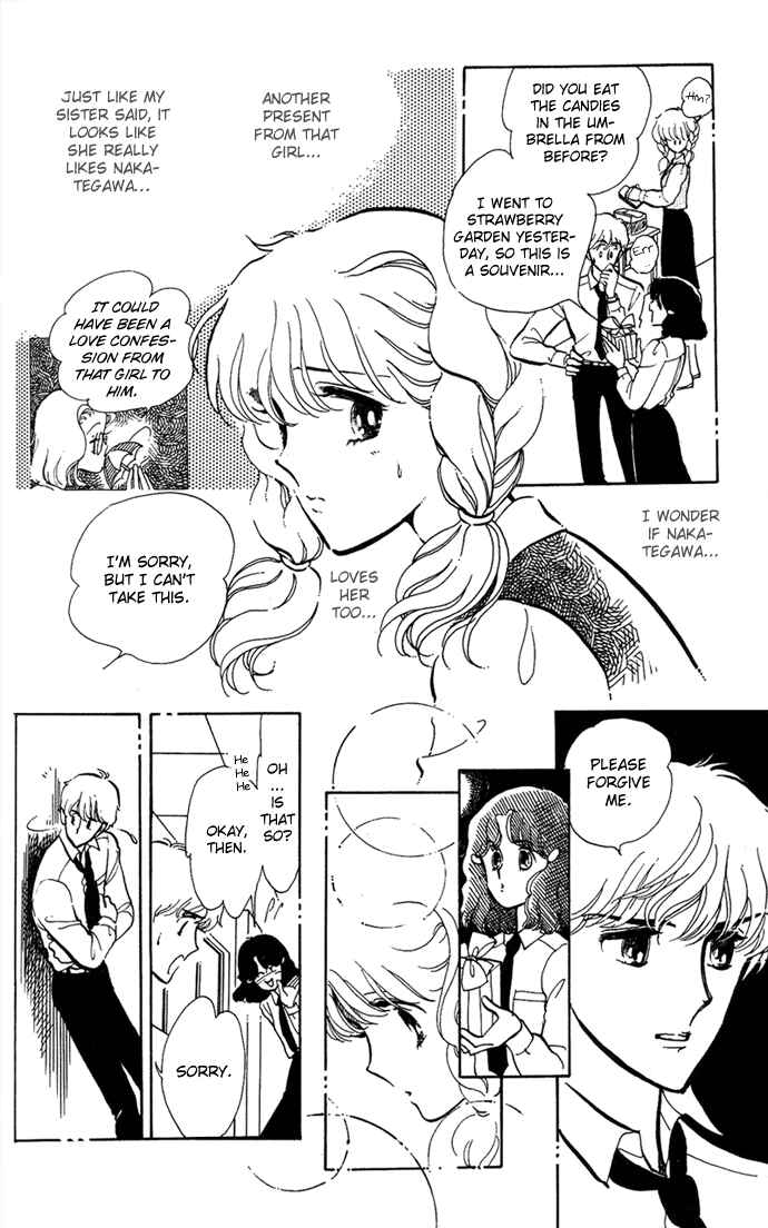 Page 14 Chapter 3 Aru Hi, Knight ni Atta Nara