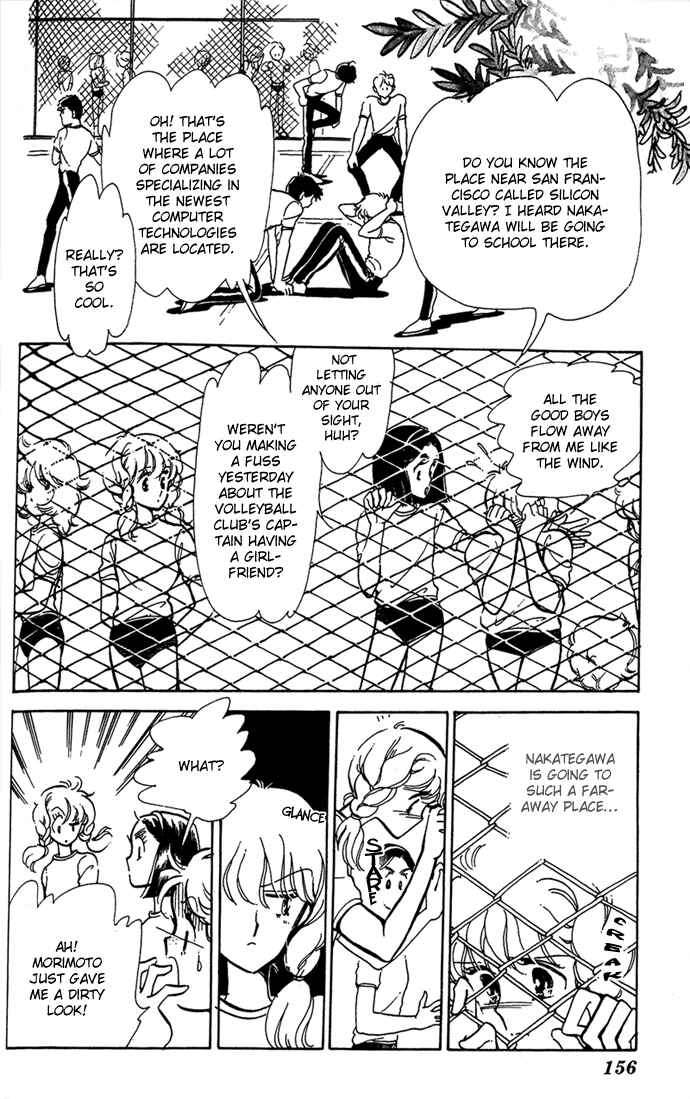 Page 16 Chapter 3 Aru Hi, Knight ni Atta Nara