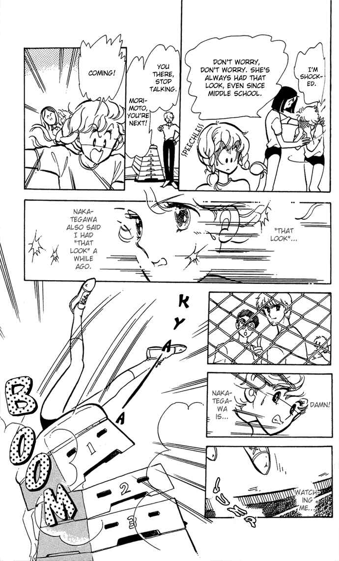 Page 17 Chapter 3 Aru Hi, Knight ni Atta Nara