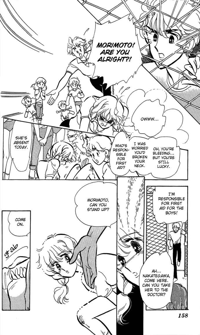 Page 18 Chapter 3 Aru Hi, Knight ni Atta Nara
